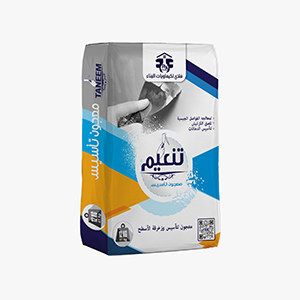 معجون تنعيم جبسي