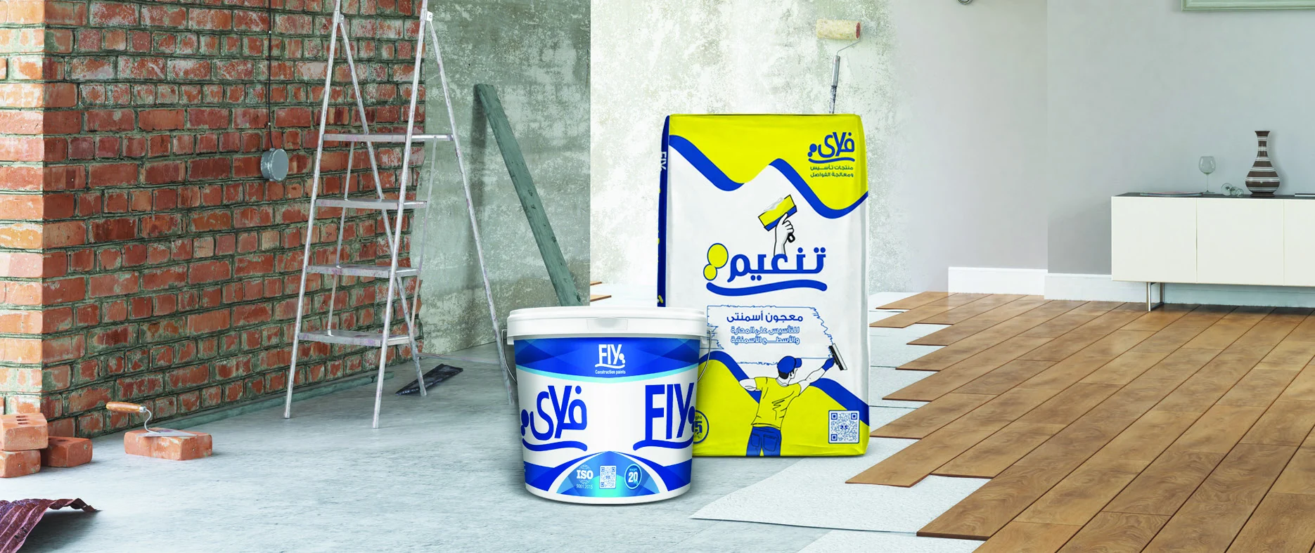 Fly decorative paints range