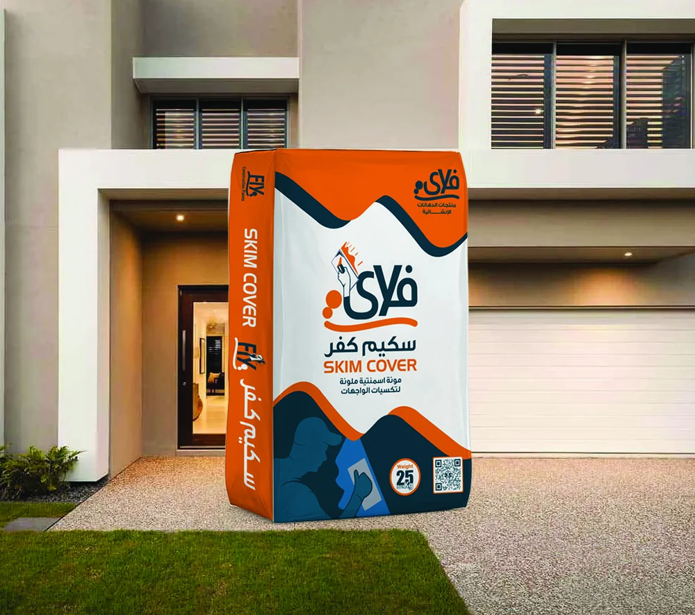 Fly exterior facade coating range