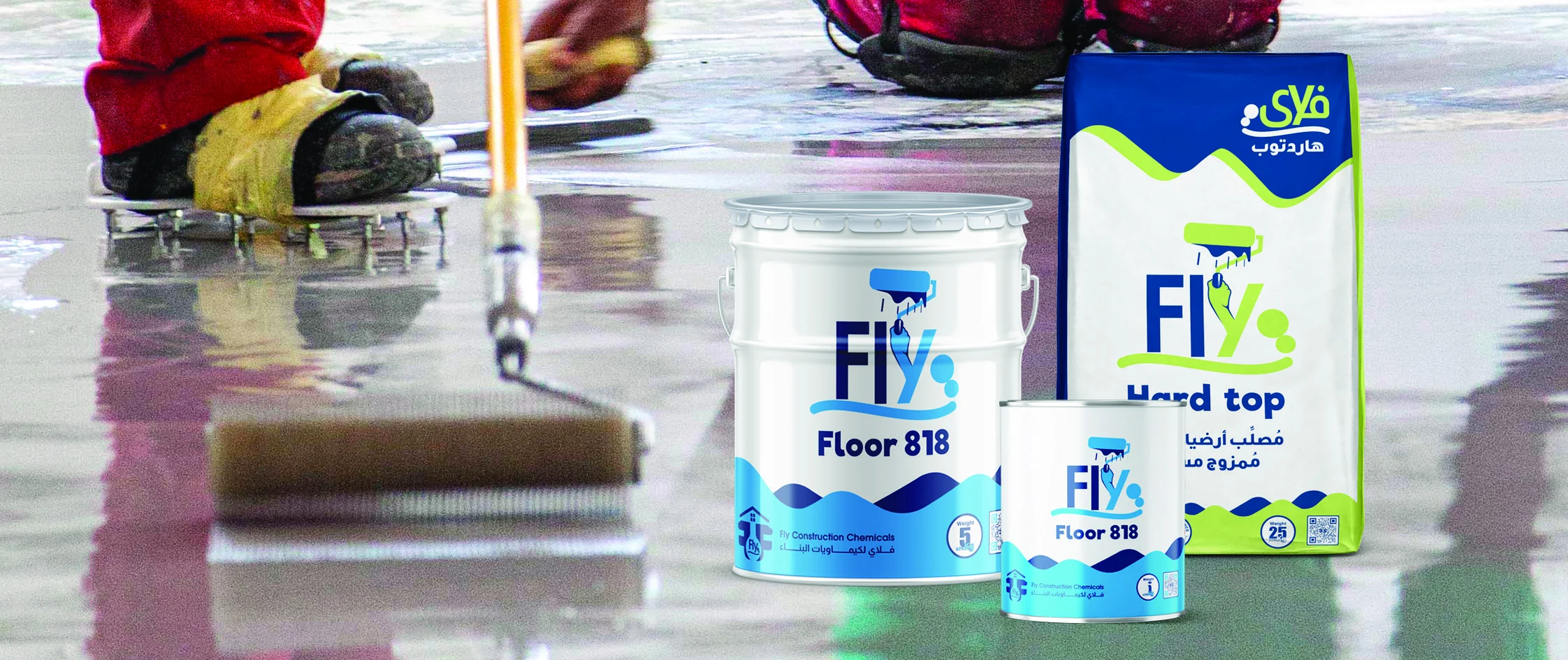 Fly flooring system range