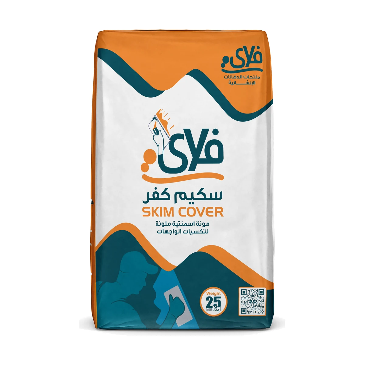 Fly Skim Cover coloured facade render