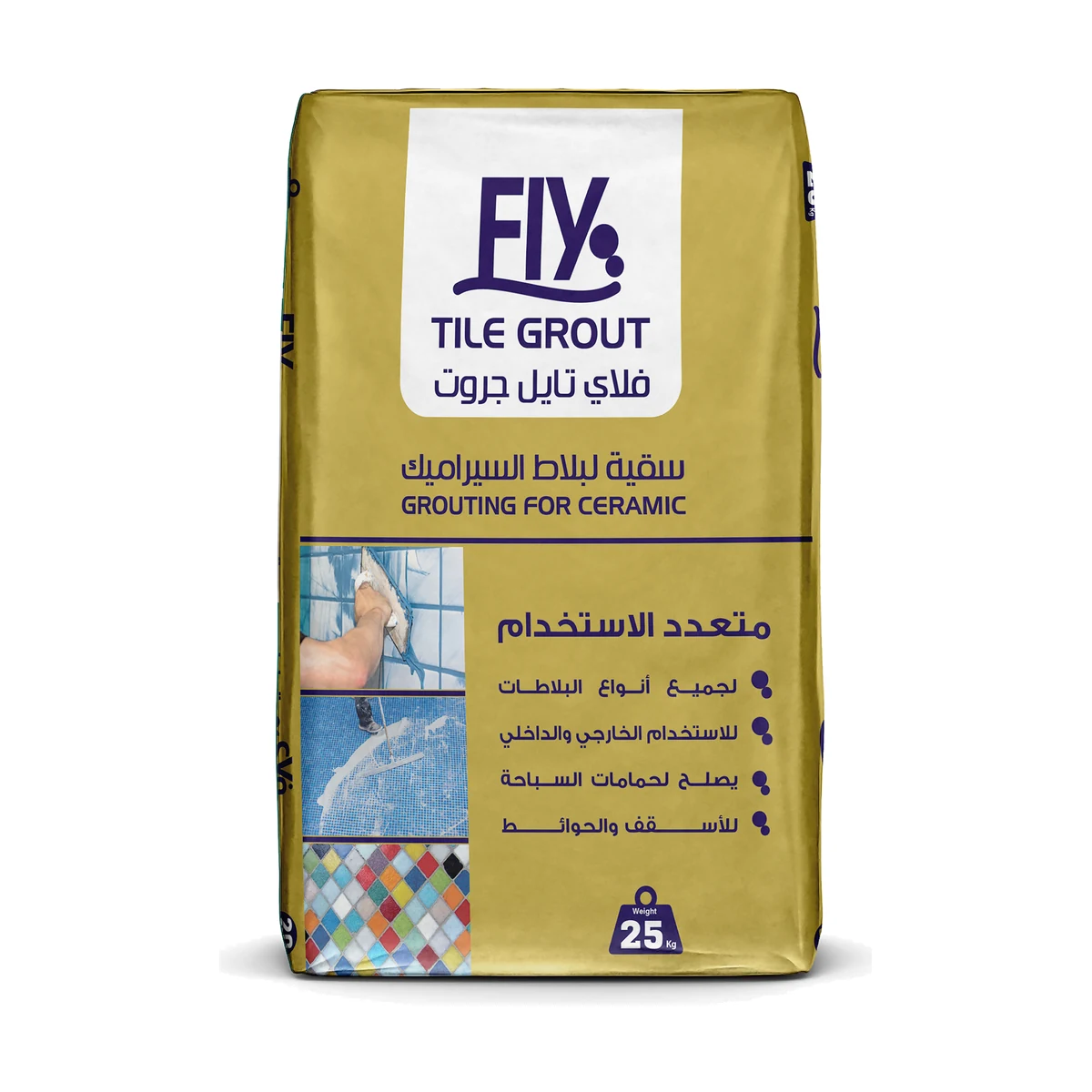 Fly Tile Grout CG2 WA