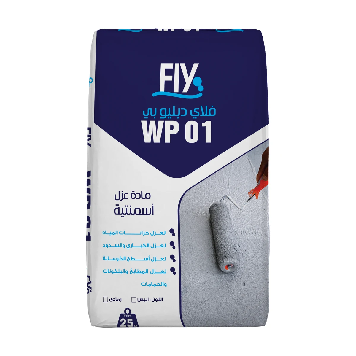 Fly WP01 waterproofing slurry