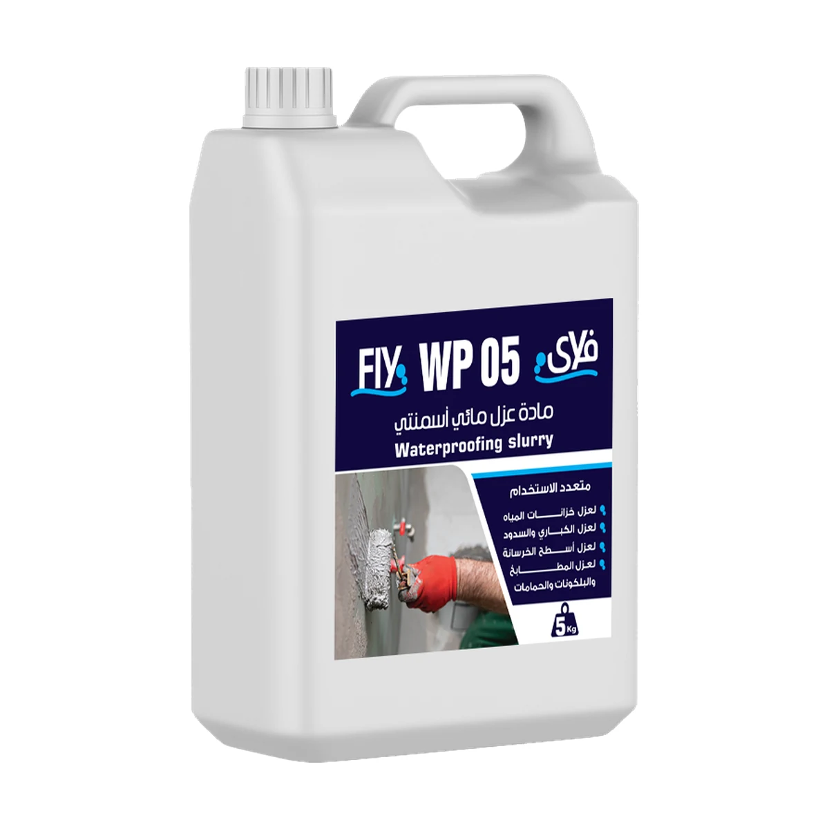 Fly WP05 waterproofing slurry