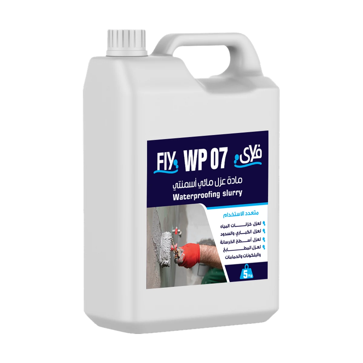 Fly WP07 waterproofing slurry