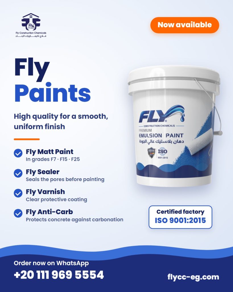 Fly Paints — now available