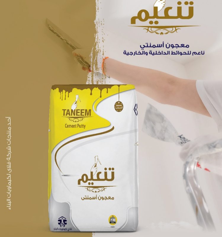 whatsapp image 2024 05 08 at 1.27.18 pm